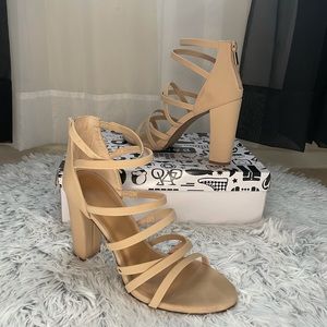 Strappy nude open toe sandal